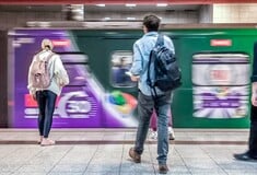 ΜΕΤΡΟ ΓΡΑΜΜΗ 2 ΣΤΑΘΜΟΙ