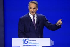 ΚΥΡΙΑΚΟΣ ΜΗΤΣΟΤΑΚΗΣ ΝΕΑ ΔΗΜΟΚΡΑΤΙΑ 
