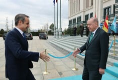 ΤΟΥΡΚΙΑ ΑΟΖ ΚΥΠΡΟΣ ΕΛΛΑΔΑ