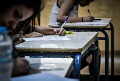 ΕΝΔΟΣΧΟΛΙΚΕΣ ΕΞΕΤΑΣΕΙΣ ΠΑΝΕΛΛΗΝΙΕΣ ΕΞΕΤΑΣΕΙΣ 