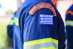 ΚΟΖΑΝΗ ΣΟΡΟΣ ΒΟΥΝΟ ΕΞΑΦΑΝΙΣΗ ΗΛΙΚΙΩΜΕΝΟΣ