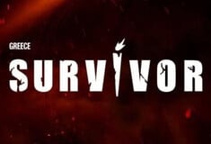 SURVIVOR ΣΤΑΥΡΟΣ ΦΛΩΡΟΣ ΤΡΑΥΜΑΤΙΣΜΟΣ