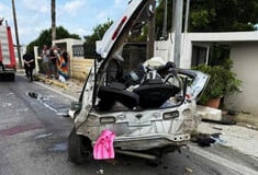 ΤΡΟΧΑΙΟ ΔΥΣΤΥΧΗΜΑ ΡΟΔΟΣ