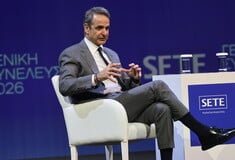 ΚΥΡΙΑΚΟΣ ΜΗΤΣΟΤΑΚΗΣ ΤΟΥΡΙΣΜΟΣ ΣΕΤΕ