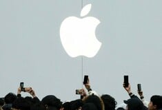 APPLE SIRI CHATGPT