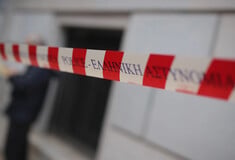 ΒΟΡΙΖΙΑ ΚΡΗΤΗ ΕΓΚΛΗΜΑΤΙΚΗ ΟΡΓΑΝΩΣΗ