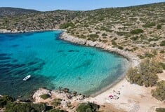 CHIOS KITHIRA PASS 2026 ΑΙΤΗΣΕΙΣ