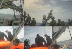ΓΑΖΑ ΙΣΡΑΗΛ GLOBAL SUMUD FLOTILLA