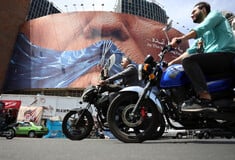 ΙΡΑΝ ΕΚΤΕΛΕΣΕΙΣ ΗΠΑ ΙΣΡΑΗΛ