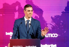 ΠΕΔΡΟ ΣΑΝΤΣΕΘ ΙΣΠΑΝΙΑ ΑΝΔΑΛΟΥΣΙΑ