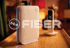 ΔΕΗ FIBER: Το ίντερνετ από τη ΔΕΗ τώρα και με Σταθερό Τηλέφωνο