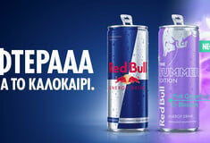 NEO RED BULL SUMMER EDITION: Η απόλυτη καλοκαιρινή γεύση Pink Grapefruit μόλις έφτασε