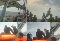 ΓΑΖΑ ΙΣΡΑΗΛ ΑΚΤΙΒΙΣΤΕΣ GLOBAL SUMUD FLOTILLA