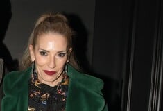 ΑΘΗΝΑ ΜΑΞΙΜΟΥ ΡΟΥΣΦΕΤΙ ΑΠΟΛΥΣΗ