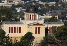 ΟΣΜΗ ΑΤΤΙΚΗ ΑΣΤΕΡΟΣΚΟΠΕΙΟ