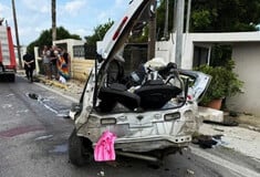 ΤΡΟΧΑΙΟ ΔΥΣΤΥΧΗΜΑ ΡΟΔΟΣ