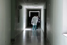 ΕΔΕ ΑΝΑΙΣΘΗΣΙΟΛΟΓΟΣ ΦΑΚΕΛΑΚΙ