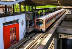 ΕΛΕΓΧΟΣ ΜΜΜ ΤΕΧΝΗΤΗ ΝΟΗΜΟΣΥΝΗ