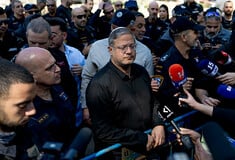 ΙΣΡΑΗΛ ΑΚΤΙΒΙΣΤΕΣ ΦΛΟΤΙΛΑ ΜΠΕΝ-ΓΚΒΙΡ