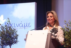ΜΑΡΙΑ ΚΑΡΥΣΤΙΑΝΟΥ ΚΟΜΜΑ