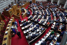 ΟΠΕΚΕΠΕ ΣΠΗΛΙΟΣ ΛΙΒΑΝΟΣ ΦΩΤΕΙΝΗ ΑΡΑΜΠΑΤΖΗ