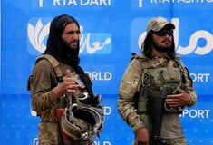 ΤΑΛΙΜΠΑΝ ΑΦΓΑΝΙΣΤΑΝ ΓΥΝΑΙΚΕΣ ΧΩΡΙΣΜΟΣ ΣΥΖΥΓΟΙ