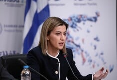 ΕΙΡΗΝΗ ΑΓΑΠΗΔΑΚΗ ΝΟΣΟΚΟΜΕΙΟ