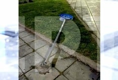 ΠΙΝΑΚΙΔΑ ΘΕΣΣΑΛΟΝΙΚΗ 