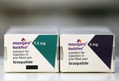 ΦΑΡΜΑΚΟ ΑΔΥΝΑΤΙΣΜΑΤΟΣ ΑΠΩΛΕΙΑ ΒΑΡΟΥΣ ΠΑΡΕΝΕΡΓΕΙΑ