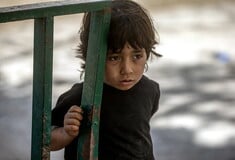 ΓΑΖΑ ΑΝΘΡΩΠΙΣΤΡΙΚΗ ΚΑΤΑΣΤΑΣΗ