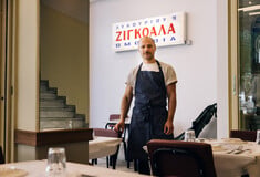 Βασίλης Χαμάμ, σεφ