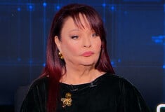 ΜΙΡΚΑ ΠΑΠΑΚΩΝΣΤΑΝΤΙΝΟΥ ΔΑΝΗΣ ΚΑΤΡΑΝΙΔΗΣ