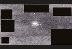 UFO ΠΕΝΤΑΓΩΝΟ ΗΠΑ