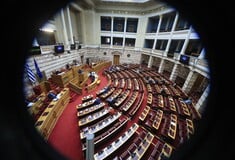 ΥΠΟΚΛΟΠΕΣ ΚΟΜΜΑΤΑ ΑΠΟΧΩΡΗΣΗ ΕΞΕΤΑΣΤΙΚΗ ΕΠΙΤΡΟΠΗ ΚΚΕ ΠΑΣΟΚ ΣΥΡΙΖΑ