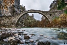 ΖΑΓΟΡΙ: Σε αυτόν τον τόπο, το νερό έχει όνομα