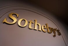 SOTHEBYS ΠΛΑΣΤΑ ΕΓΓΡΑΦΑ ΑΓΑΛΜΑΤΑ
