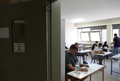 ΠΑΝΕΛΛΗΝΙΕΣ 2026 ΠΡΟΓΡΑΜΜΑ ΣΥΜΒΟΥΛΕΣ