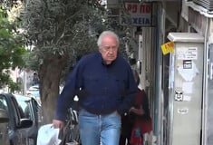 Αίνιγμα και τιμωρία 