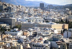 ΑΚΙΝΗΤΑ ΤΕΛΗ 