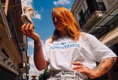 «Βγήκα 17 αποτυχημένα πρώτα ραντεβού μέσα σε έναν χρόνο»