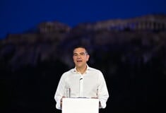 ΑΛΕΞΗΣ ΤΣΙΠΡΑΣ ΝΕΟ ΚΟΜΜΑ