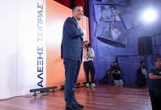 ΑΛΕΞΗΣ ΤΣΙΠΡΑΣ ΝΕΟ ΚΟΜΜΑ ΑΝΑΚΟΙΝΩΣΗ ΣΗΜΕΡΑ