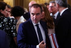 ΓΑΛΛΙΑ ΣΕΜΠΑΣΤΙΑΝ ΛΕΚΟΡΝΙ ΙΣΡΑΗΛ ΚΥΡΩΣΕΙΣ ΣΤΟΛΙΣΚΟΣ ΓΑΖΑ