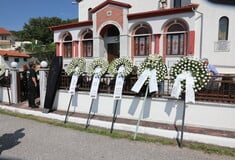 ΠΑΡΑΣΚΕΥΑΣ ΑΝΤΖΑΣ ΜΗΤΕΡΑ ALS ΚΗΔΕΙΑ ΘΑΝΑΤΟΣ