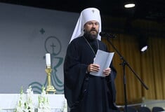 ΤΣΕΧΙΑ ΡΩΣΟΣ ΕΠΙΣΚΟΠΟΣ ΣΥΛΛΗΨΗ