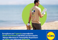 Συνεχίζεται για 7η χρονιά η πρωτοβουλία Plastic Free Greece