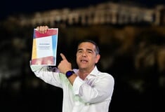 ΕΠΕΞ To νέο κόμμα, αμφιβολία και ελπίδες