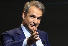 ΚΥΡΙΑΚΟΣ ΜΗΤΣΟΤΑΚΗΣ ΚΟΜΜΑ ΤΣΙΠΡΑ ΕΛΑΣ ΕΑΜ ΠΟΛΑΚΗ