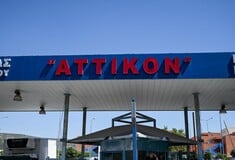 ΑΤΤΙΚΟΝ ΓΑΣΤΡΕΝΤΕΡΙΤΙΔΑ ΝΟΡΟΙΟΣ