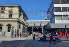 ΕΛΒΕΤΙΑ ΕΠΙΘΕΣΗ ΜΕ ΜΑΧΑΙΡΙ 